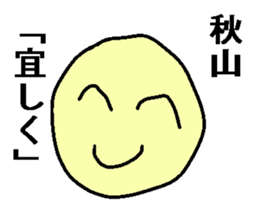164903533