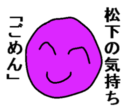 164906633