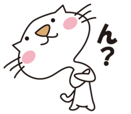 1649075