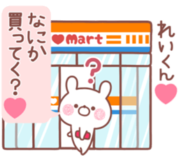 164914095