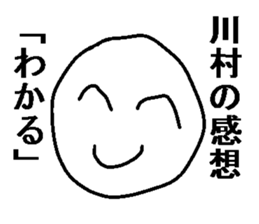 164916270