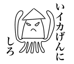 16500190