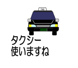 16500517