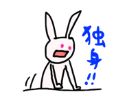 16501090