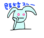 16501091