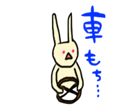 16501092