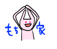 16501093