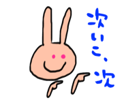 16501100
