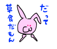 16501101