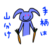 16501104