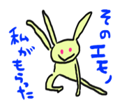16501105