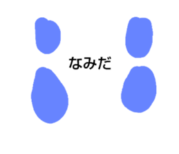 165018972