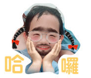 165020470