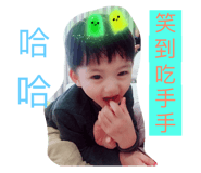 165020474