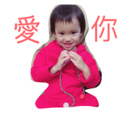 165020483