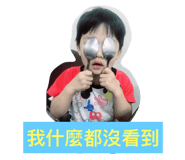 165020485