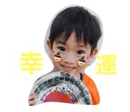 165020488