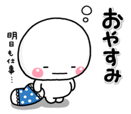 165020533