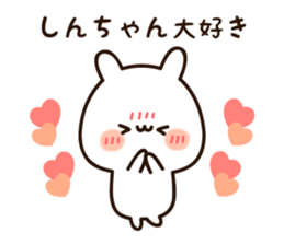 16503002