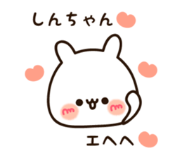 16503003