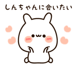 16503005