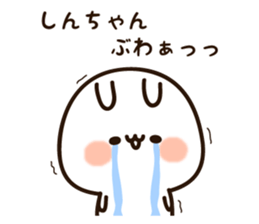16503009