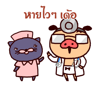PANPAKA PANTS ใช้งานง่ายใช้ได้ทุกวัน! รูปที่ 24