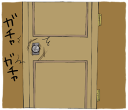 16504552