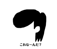 165047533