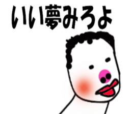 16505029