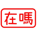 165052184