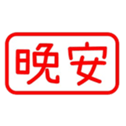 165052186
