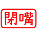 165052188