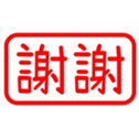 165052189