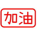 165052191