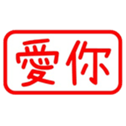 165052193