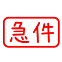 165052204