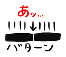 165052499
