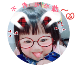 165061205