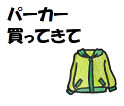 165072633