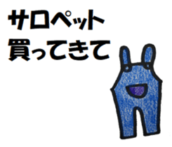 165072649