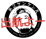 165074897