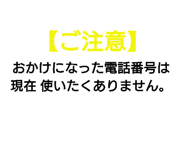 165074913