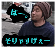 165074918