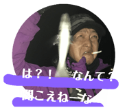 165074922