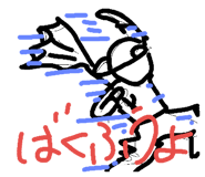 165074930