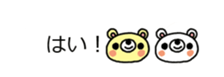 16509762