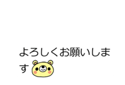 16509764