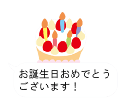 16509771