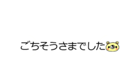 16509776